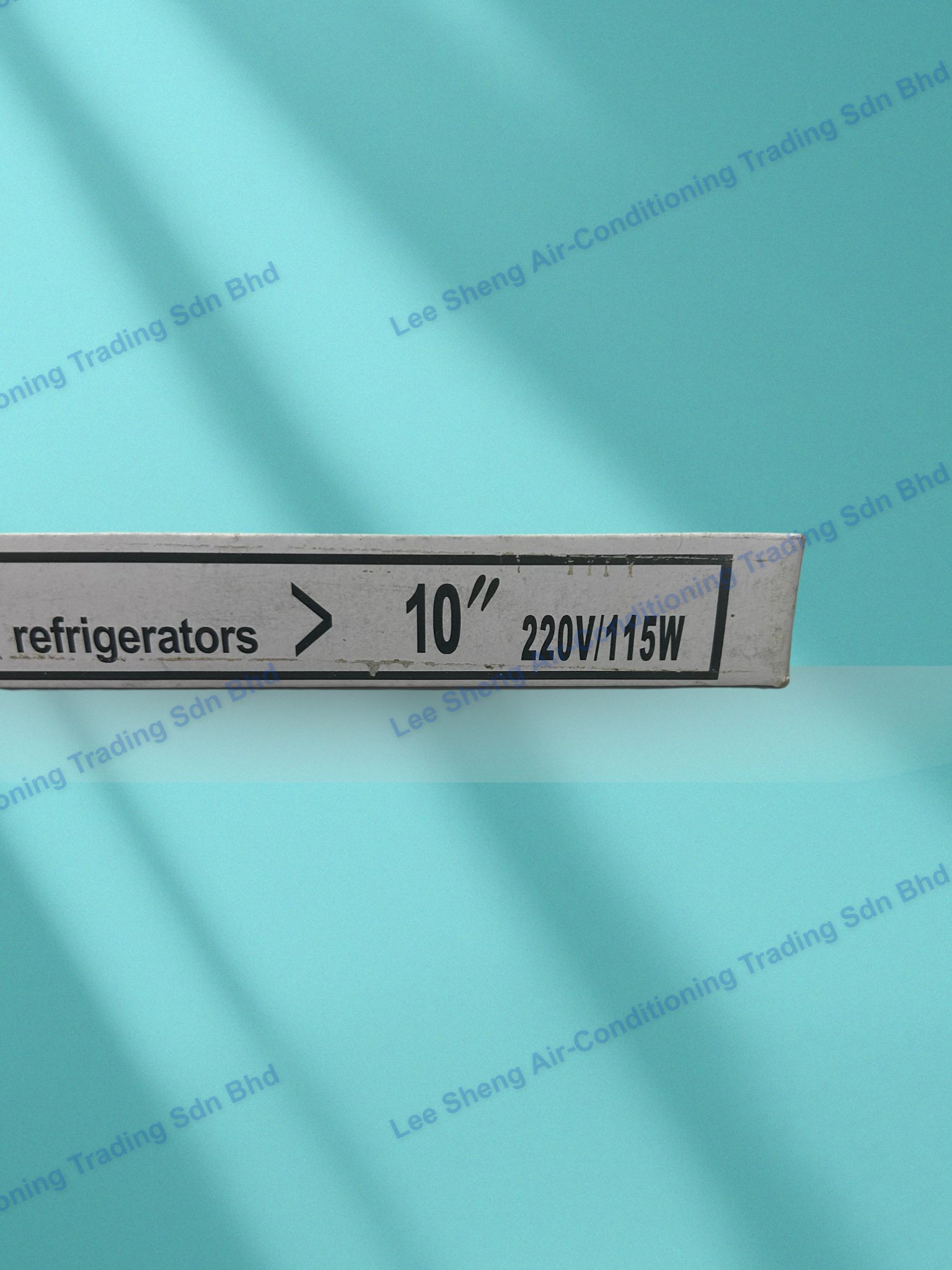 Glass Heater 10 Inch